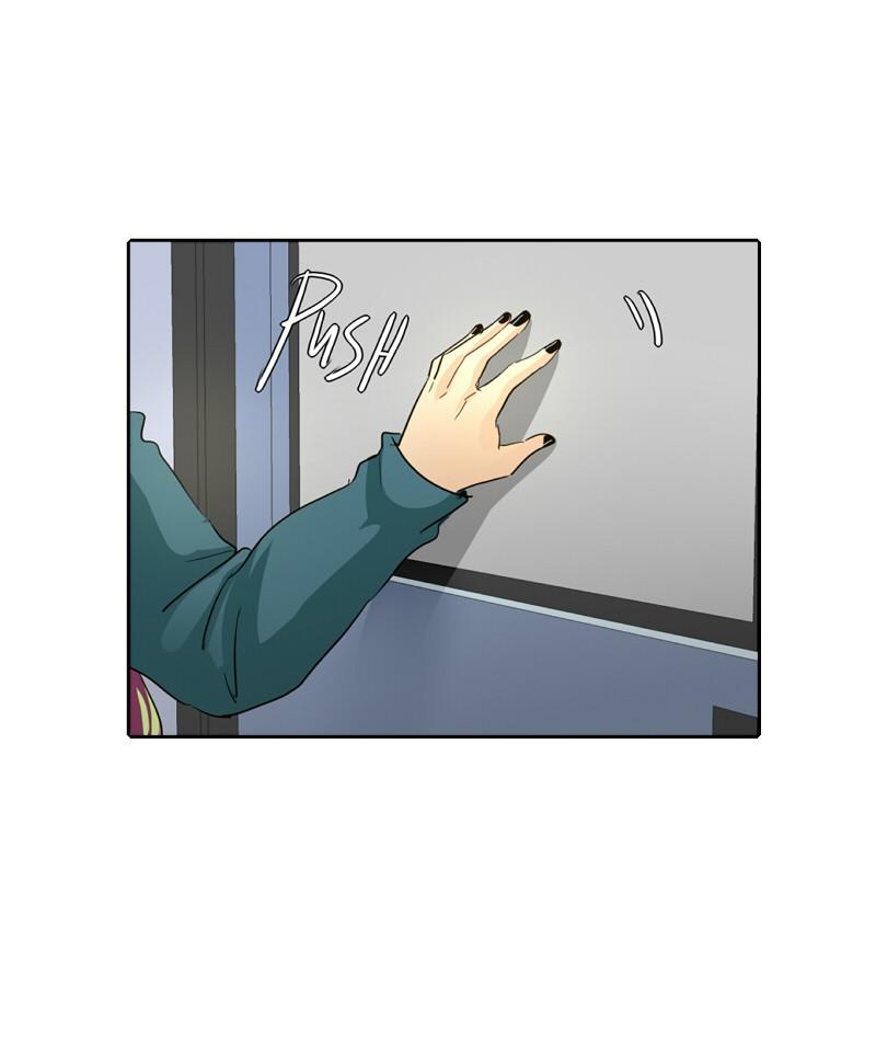 Thế Giới Không Hoàn Hảo Chapter 134 - Trang 2