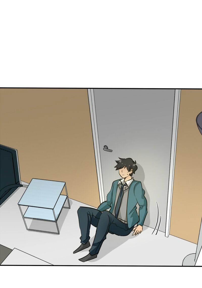 Thế Giới Không Hoàn Hảo Chapter 135 - Trang 2