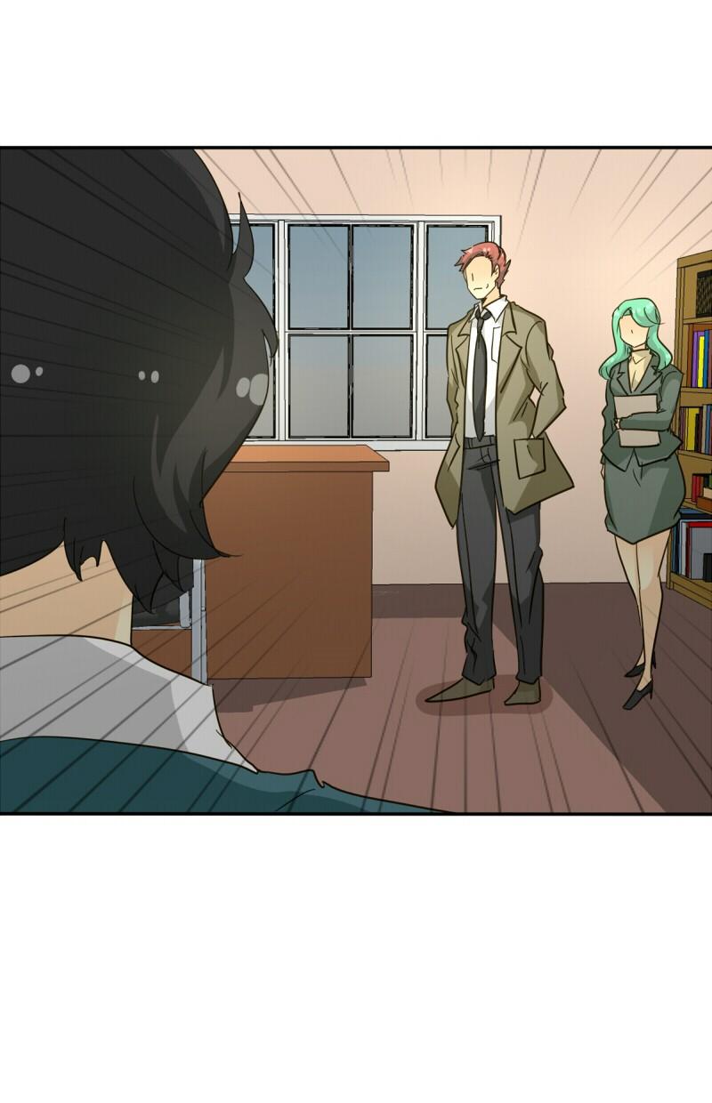 Thế Giới Không Hoàn Hảo Chapter 135 - Trang 2