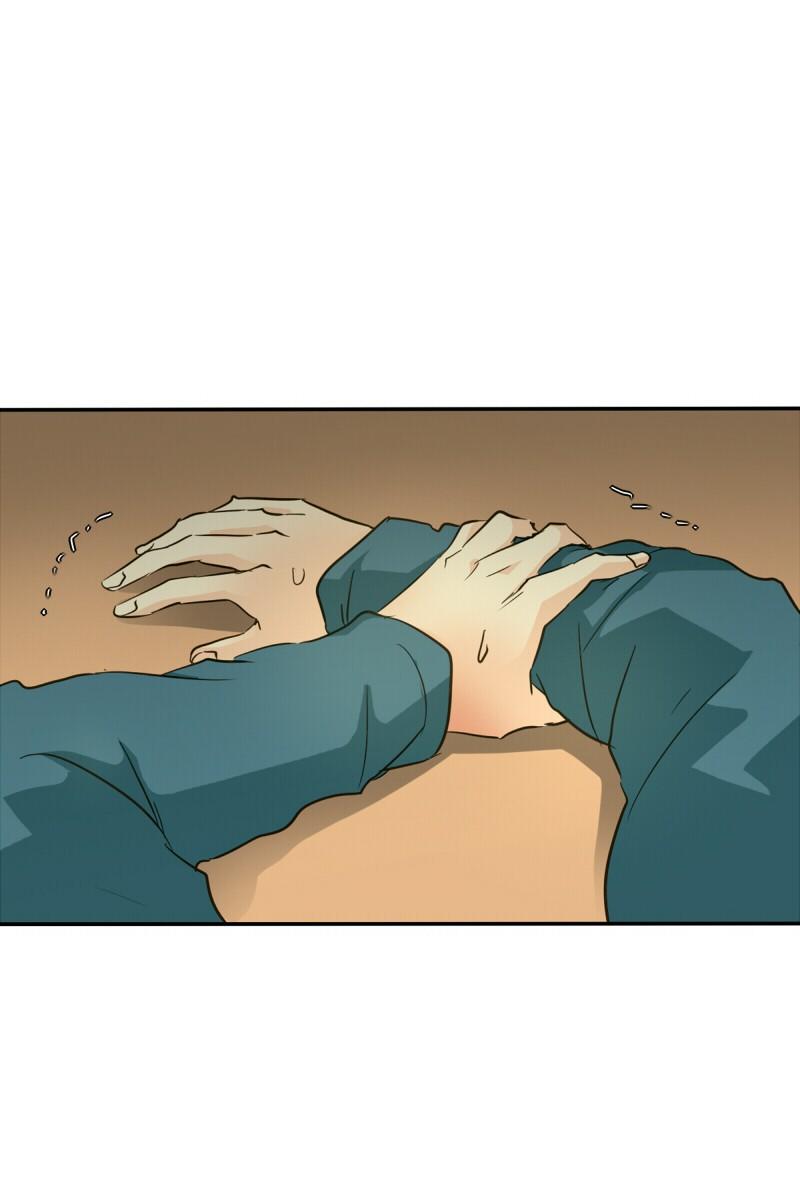 Thế Giới Không Hoàn Hảo Chapter 135 - Trang 2