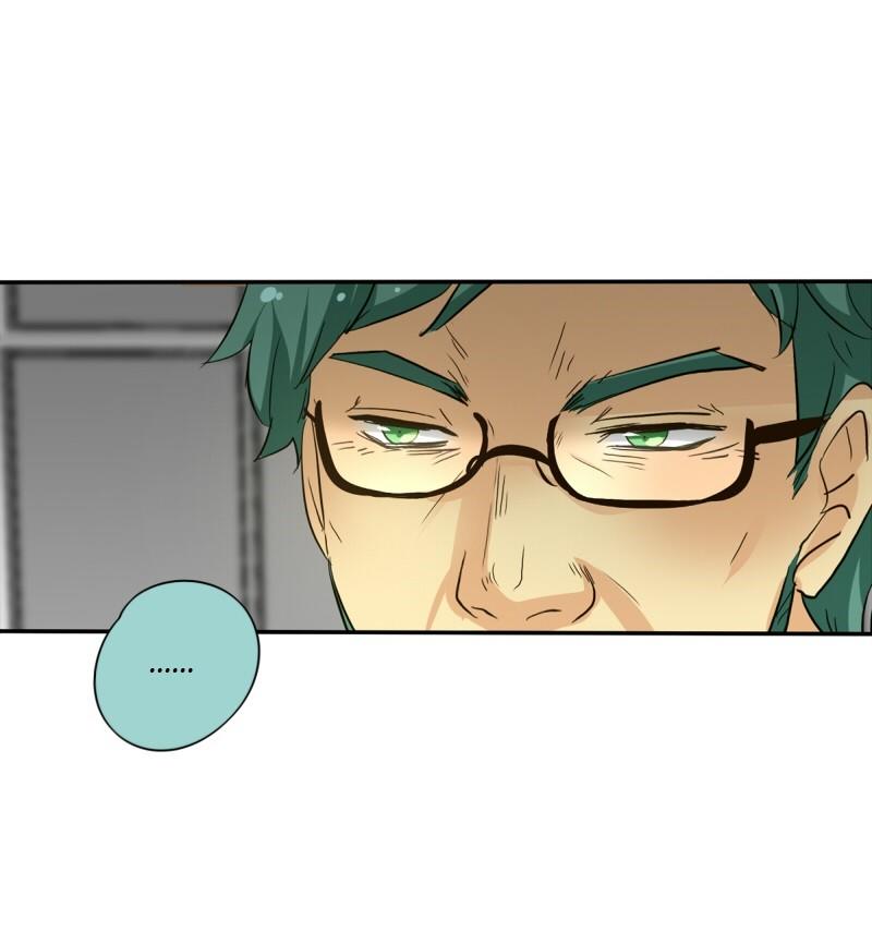 Thế Giới Không Hoàn Hảo Chapter 135 - Trang 2