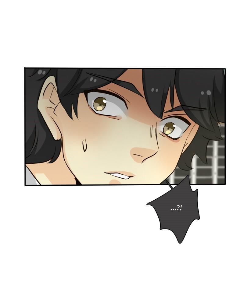 Thế Giới Không Hoàn Hảo Chapter 136 - Trang 2