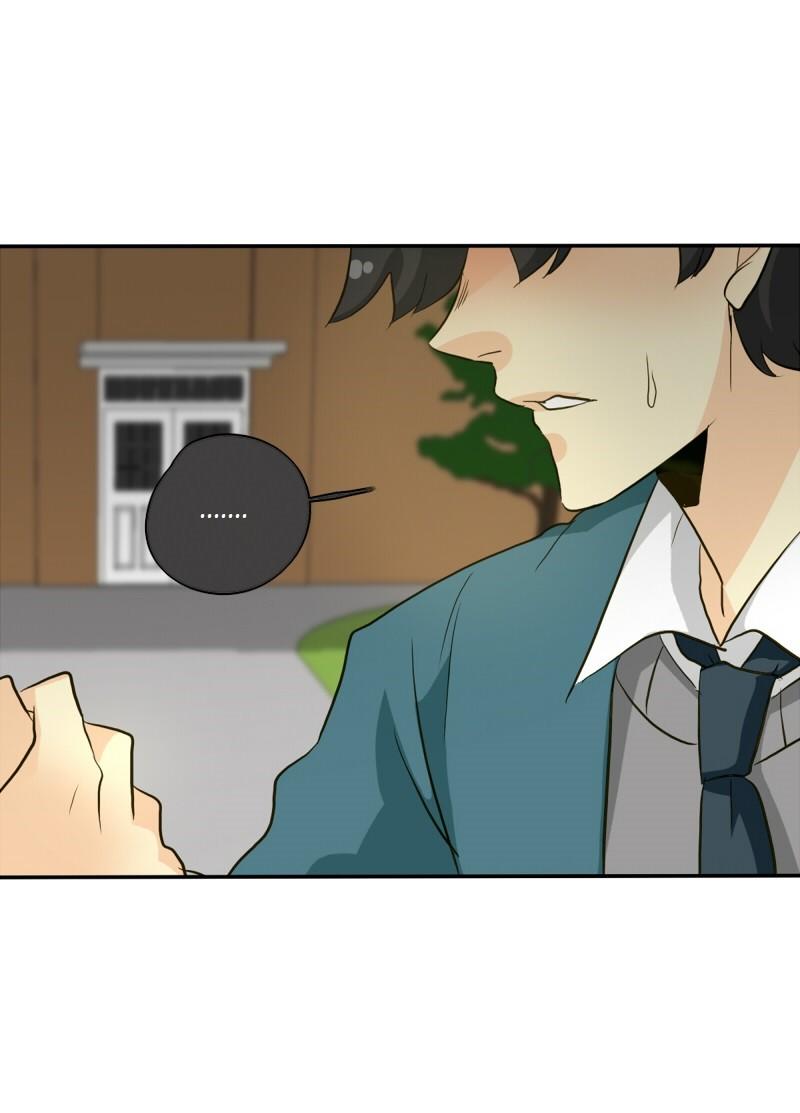 Thế Giới Không Hoàn Hảo Chapter 136 - Trang 2