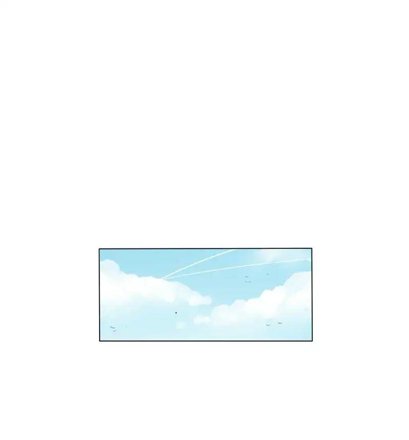 Thế Giới Không Hoàn Hảo Chapter 141 - Trang 2