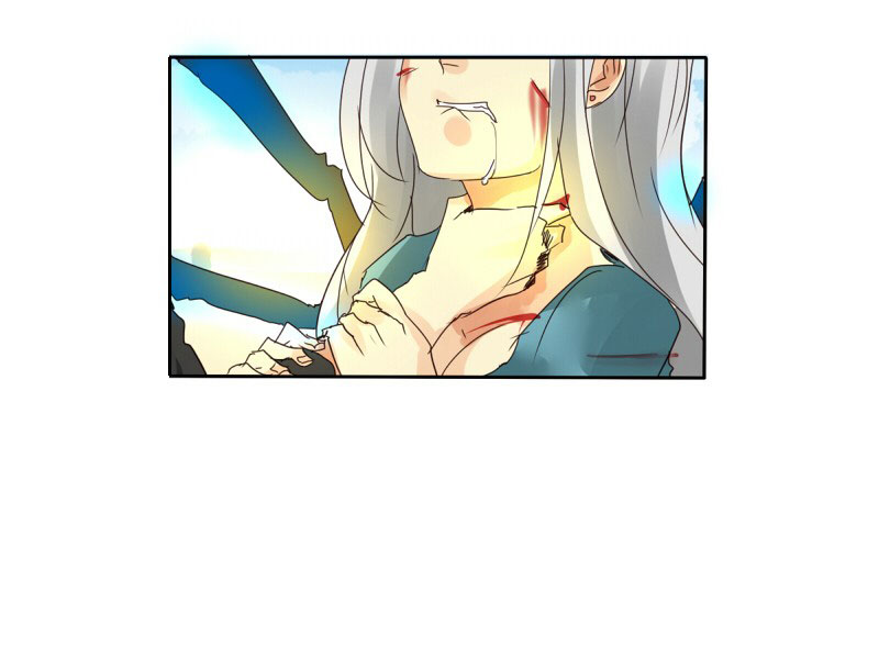 Thế Giới Không Hoàn Hảo Chapter 16 - Trang 2