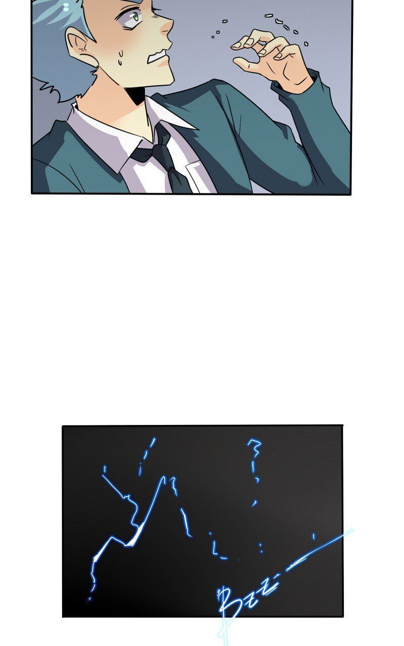 Thế Giới Không Hoàn Hảo Chapter 163 - Trang 2