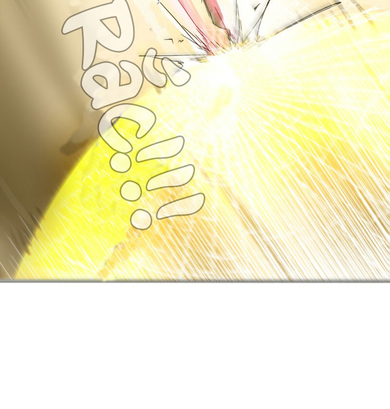 Thế Giới Không Hoàn Hảo Chapter 17 - Trang 2