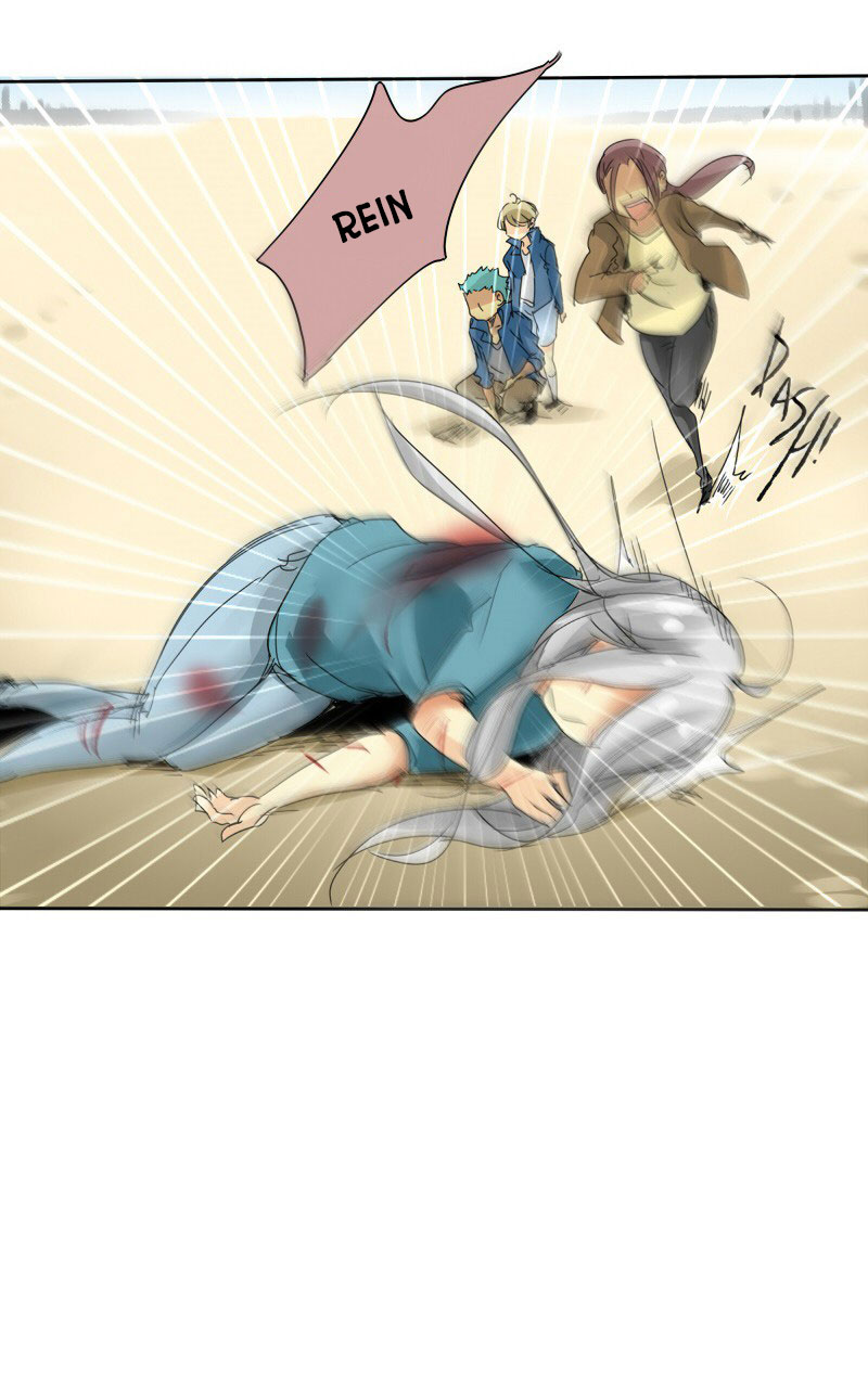 Thế Giới Không Hoàn Hảo Chapter 17 - Trang 2