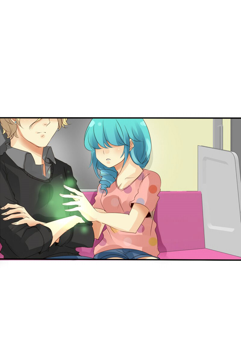 Thế Giới Không Hoàn Hảo Chapter 17 - Trang 2