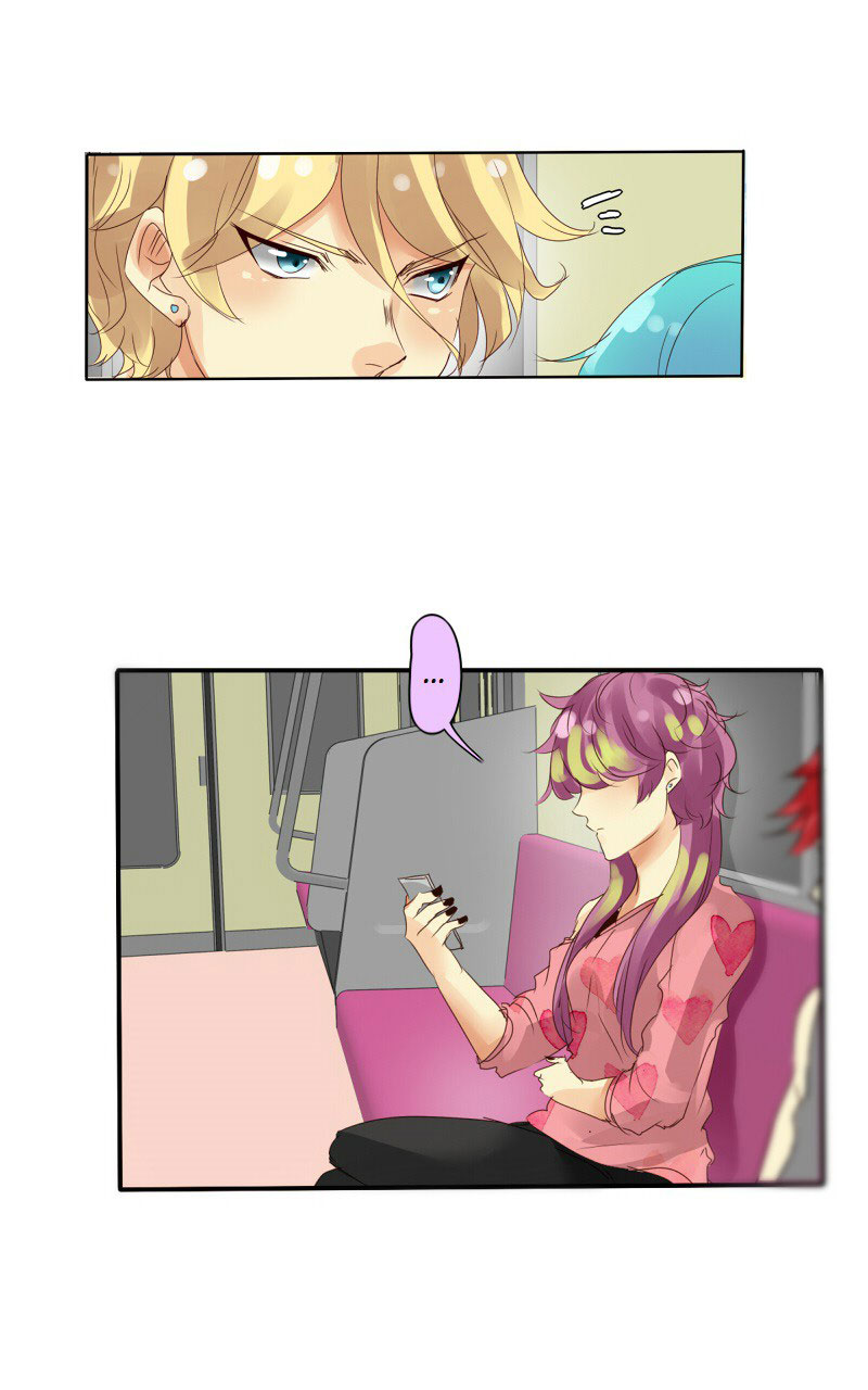 Thế Giới Không Hoàn Hảo Chapter 17 - Trang 2