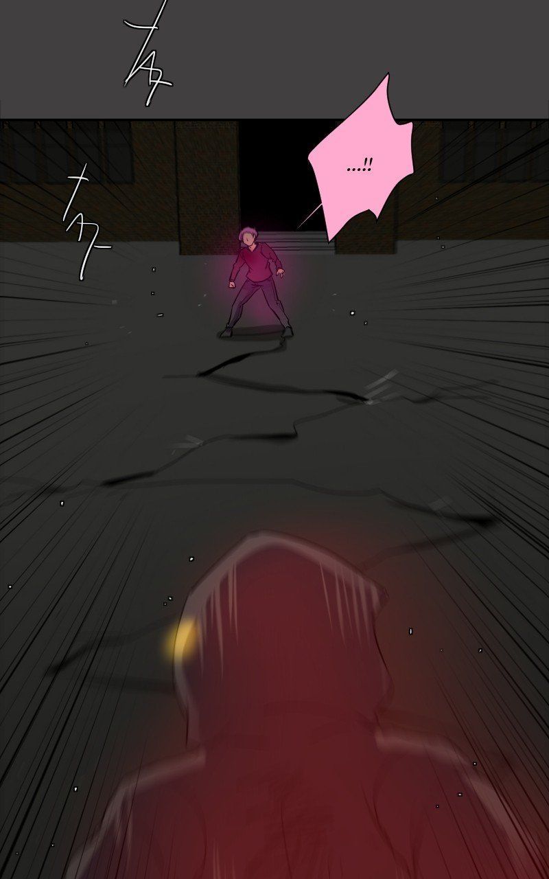 Thế Giới Không Hoàn Hảo Chapter 170 - Trang 2