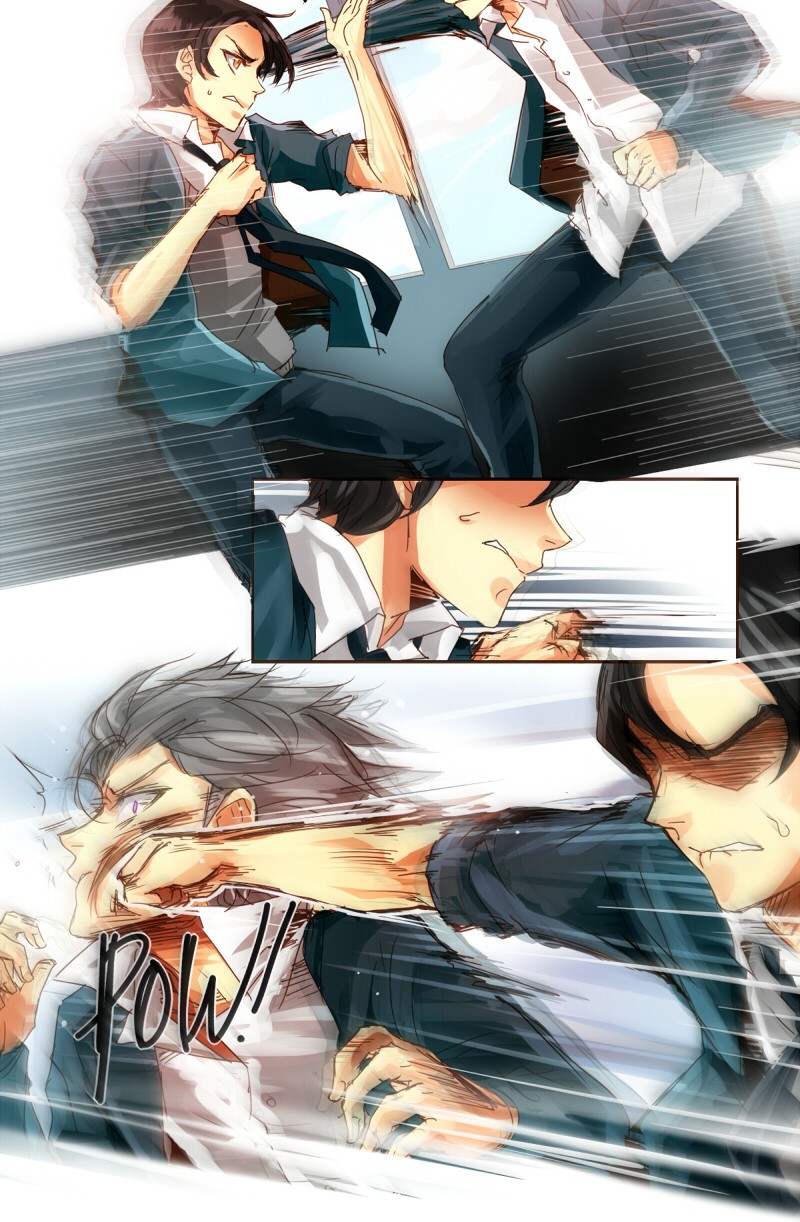 Thế Giới Không Hoàn Hảo Chapter 2 - Trang 2