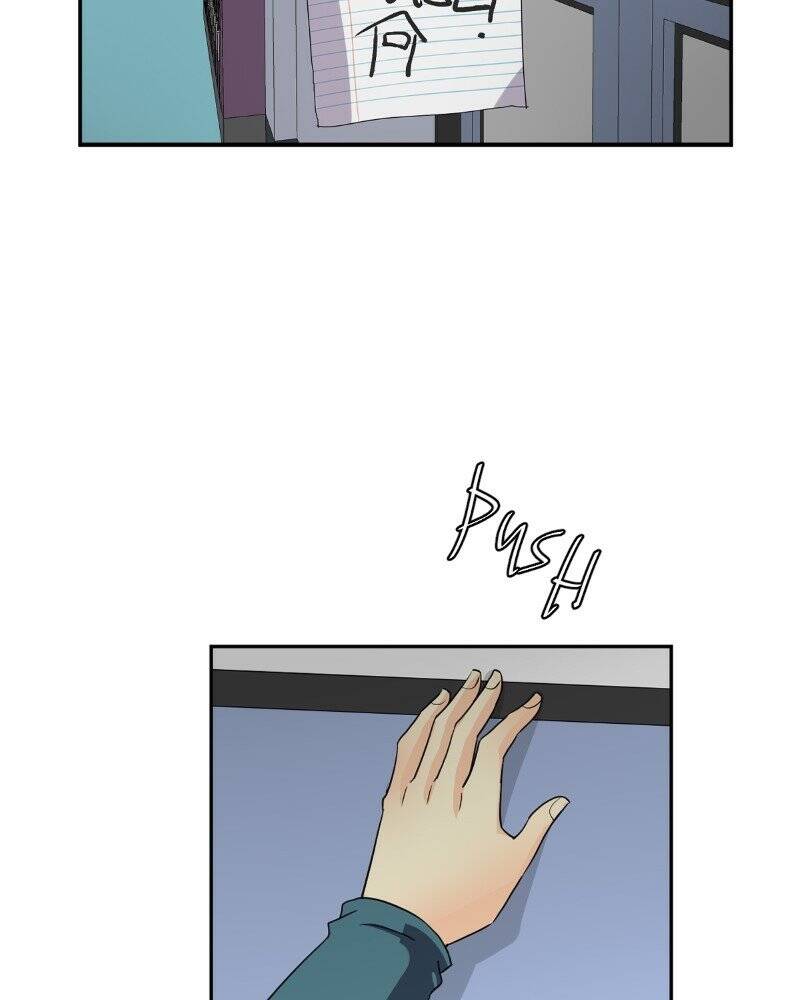 Thế Giới Không Hoàn Hảo Chapter 209 - Trang 2