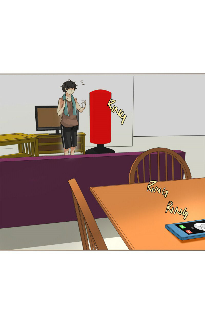 Thế Giới Không Hoàn Hảo Chapter 21 - Trang 2