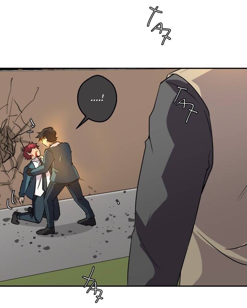 Thế Giới Không Hoàn Hảo Chapter 212 - Trang 2