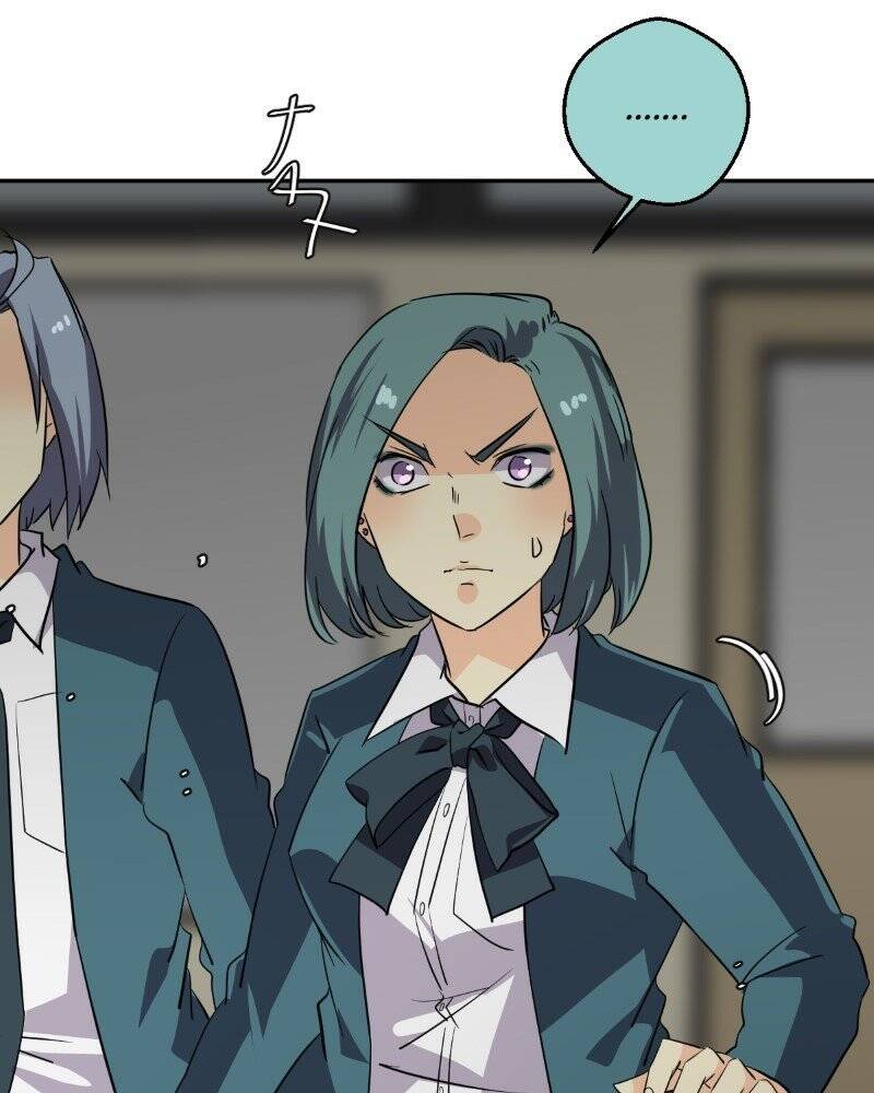 Thế Giới Không Hoàn Hảo Chapter 221 - Trang 2