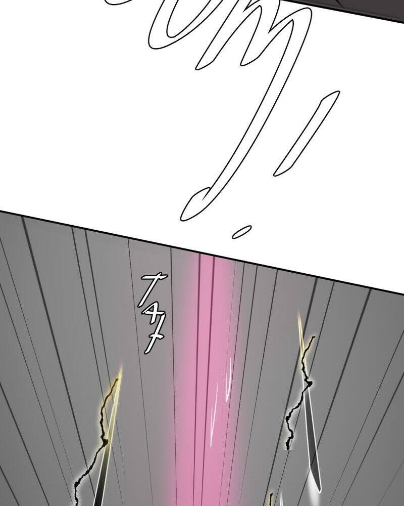 Thế Giới Không Hoàn Hảo Chapter 223.5 - Trang 2