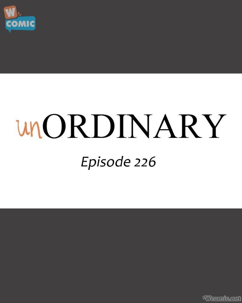 Thế Giới Không Hoàn Hảo Chapter 226 - Trang 2