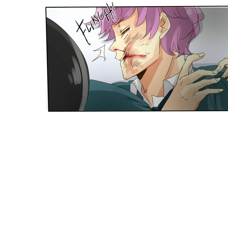 Thế Giới Không Hoàn Hảo Chapter 24 - Trang 2