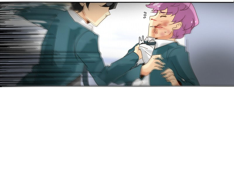 Thế Giới Không Hoàn Hảo Chapter 24 - Trang 2