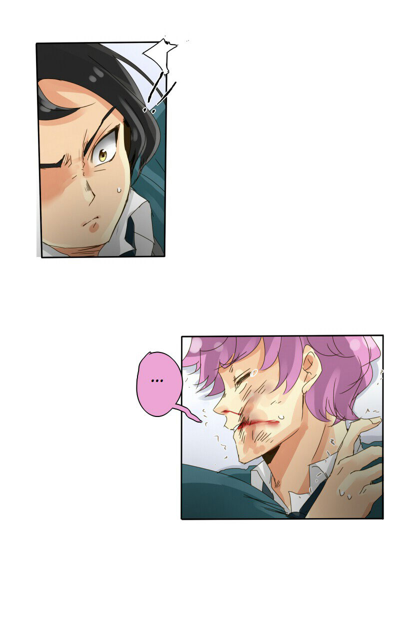 Thế Giới Không Hoàn Hảo Chapter 24 - Trang 2