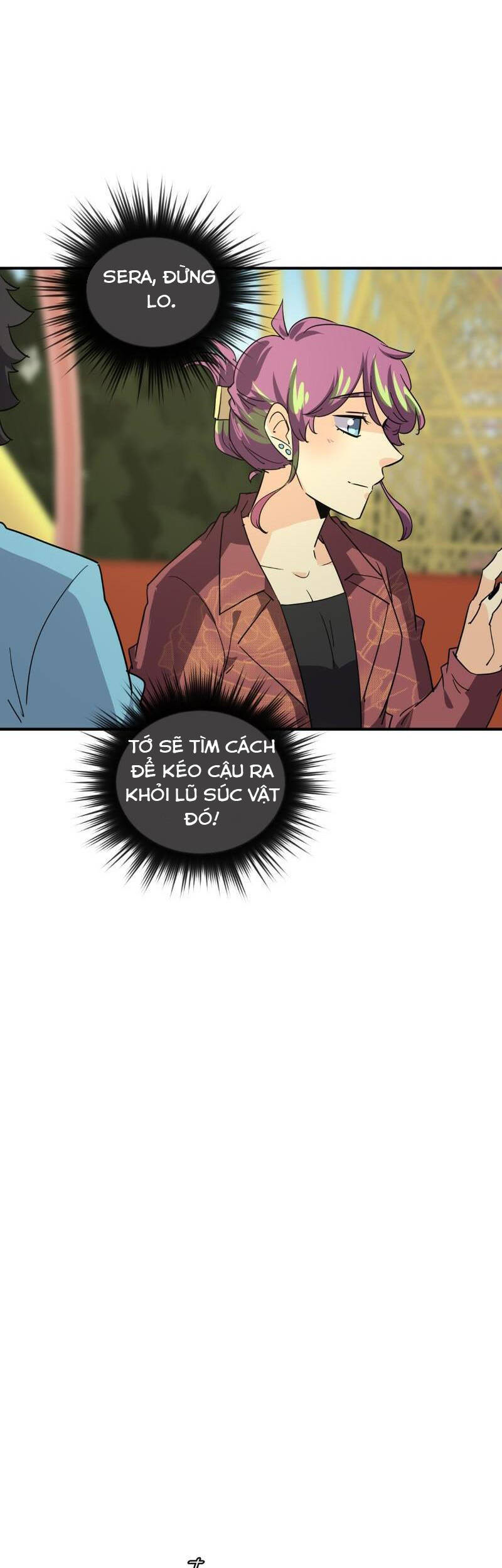 Thế Giới Không Hoàn Hảo Chapter 248 - Trang 2