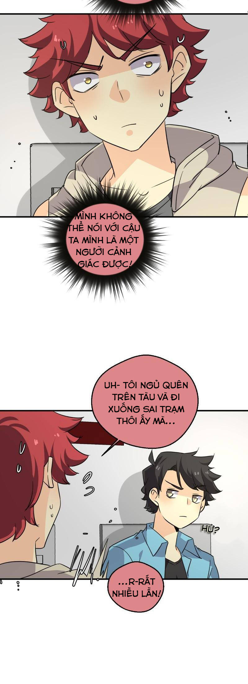 Thế Giới Không Hoàn Hảo Chapter 252 - Trang 2