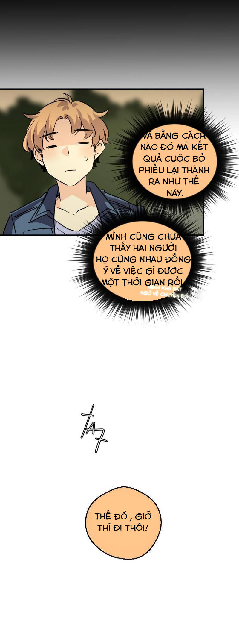 Thế Giới Không Hoàn Hảo Chapter 252 - Trang 2