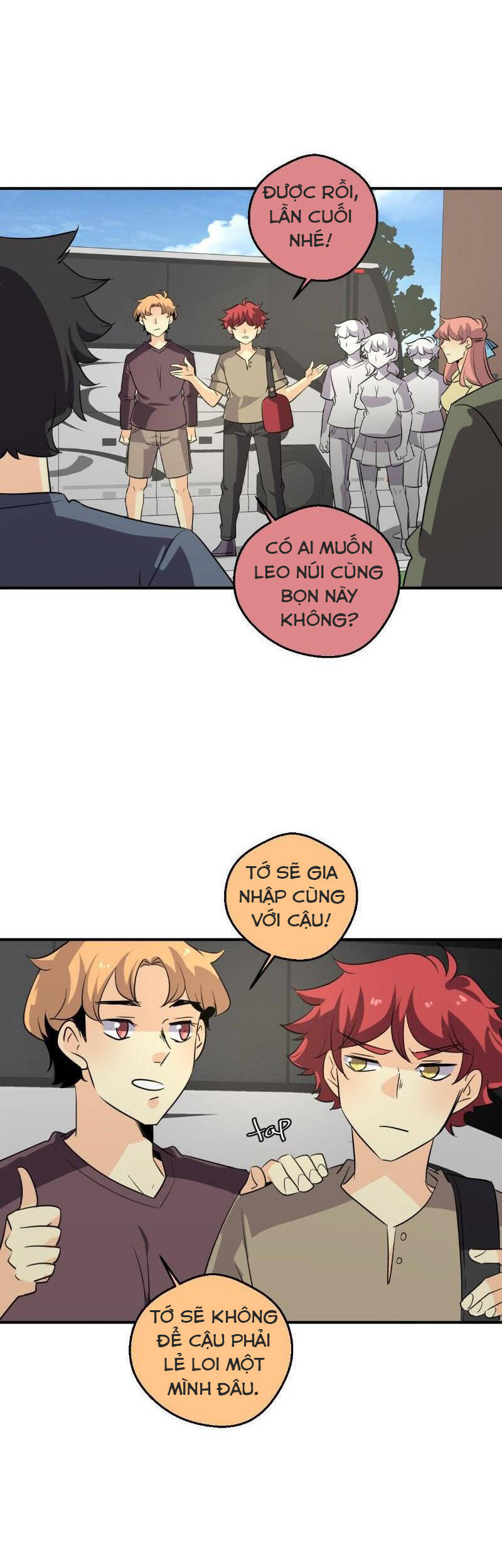 Thế Giới Không Hoàn Hảo Chapter 255 - Trang 2