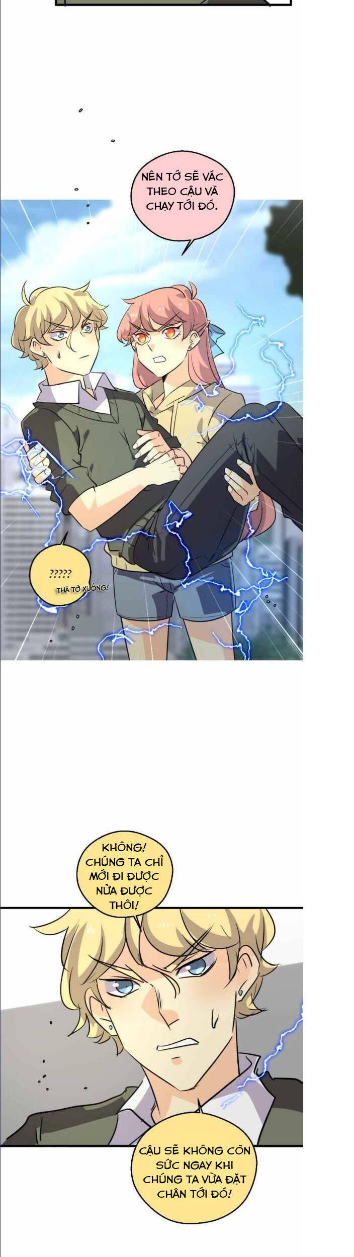 Thế Giới Không Hoàn Hảo Chapter 260 - Trang 2