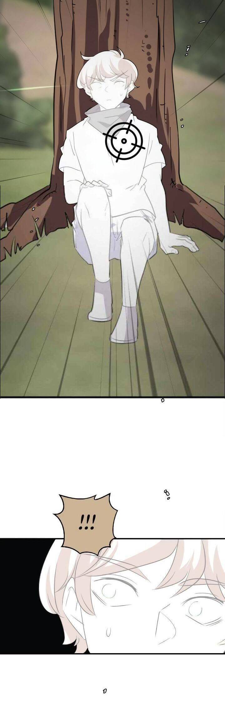 Thế Giới Không Hoàn Hảo Chapter 264 - Trang 2