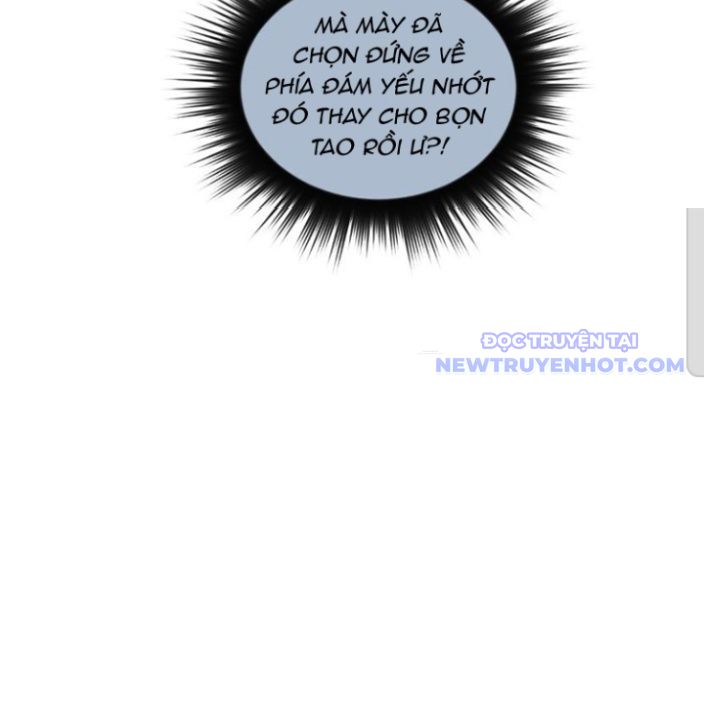 Thế Giới Không Hoàn Hảo Chapter 268 - Trang 2