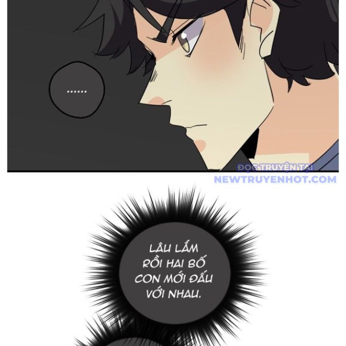 Thế Giới Không Hoàn Hảo Chapter 271 - Trang 2