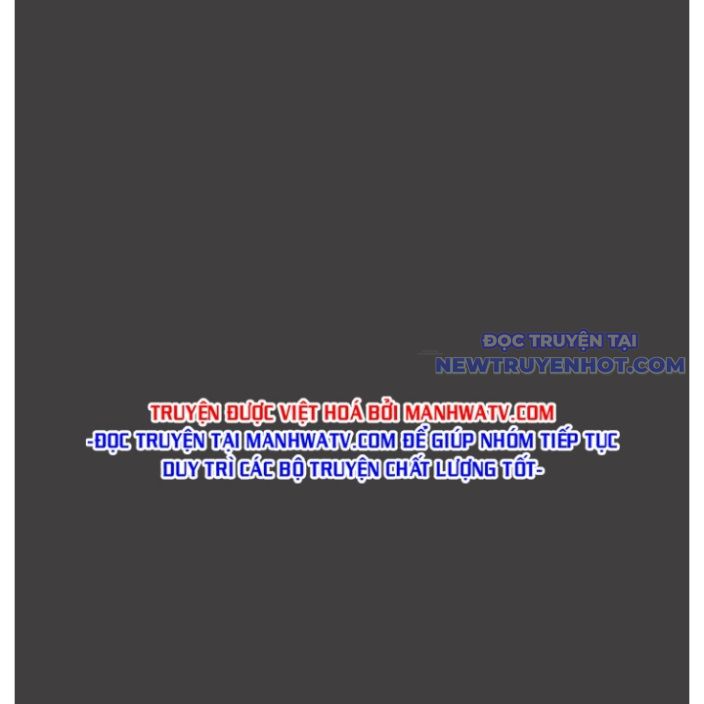 Thế Giới Không Hoàn Hảo Chapter 271 - Trang 2