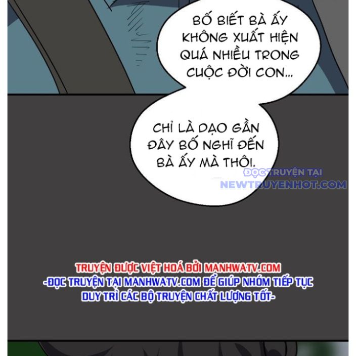 Thế Giới Không Hoàn Hảo Chapter 271 - Trang 2