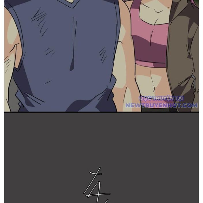 Thế Giới Không Hoàn Hảo Chapter 271 - Trang 2