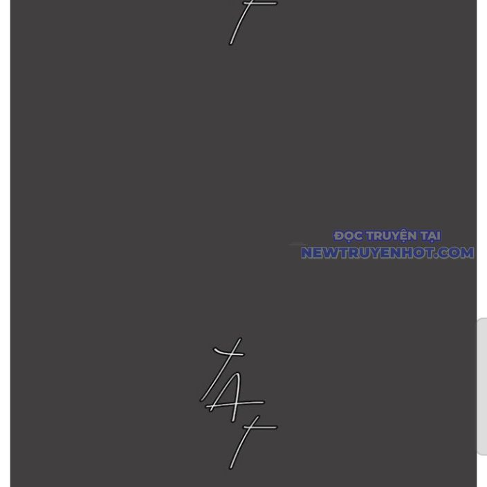 Thế Giới Không Hoàn Hảo Chapter 271 - Trang 2