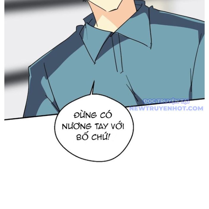 Thế Giới Không Hoàn Hảo Chapter 271 - Trang 2