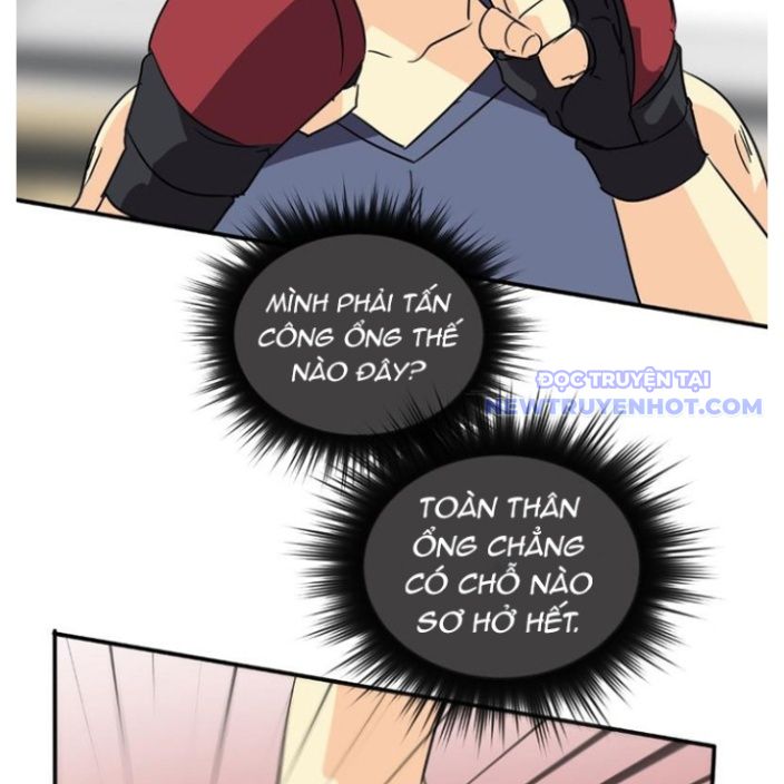 Thế Giới Không Hoàn Hảo Chapter 271 - Trang 2