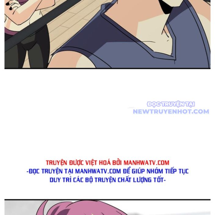 Thế Giới Không Hoàn Hảo Chapter 271 - Trang 2