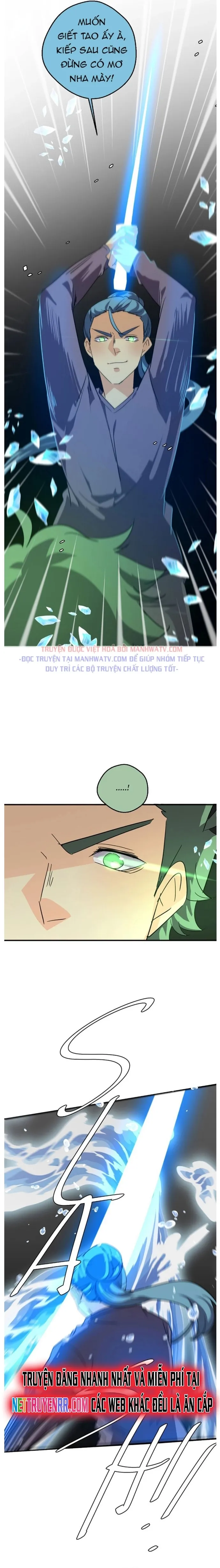 Thế Giới Không Hoàn Hảo Chapter 274 - Trang 2