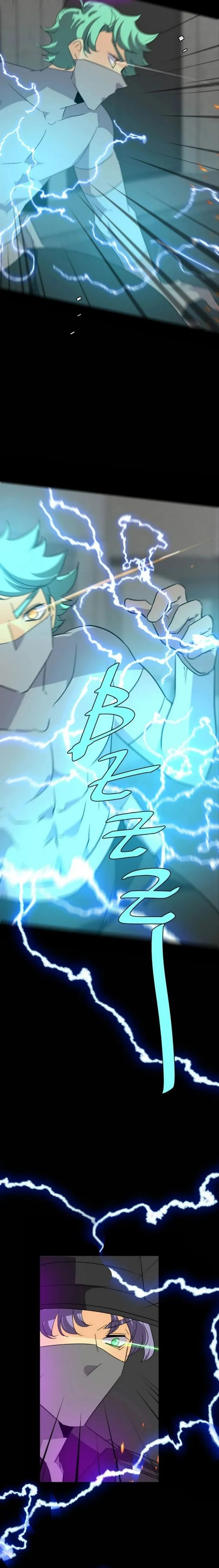 Thế Giới Không Hoàn Hảo Chapter 280 - Trang 2