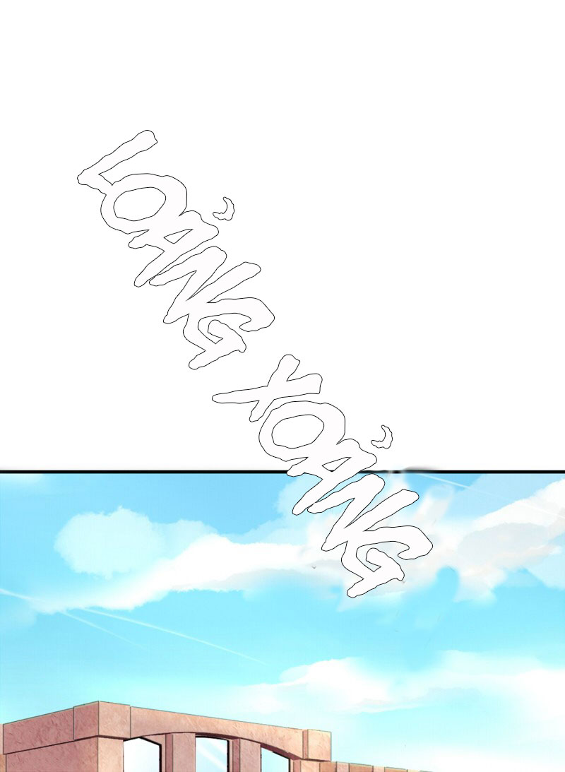 Thế Giới Không Hoàn Hảo Chapter 3 - Trang 2