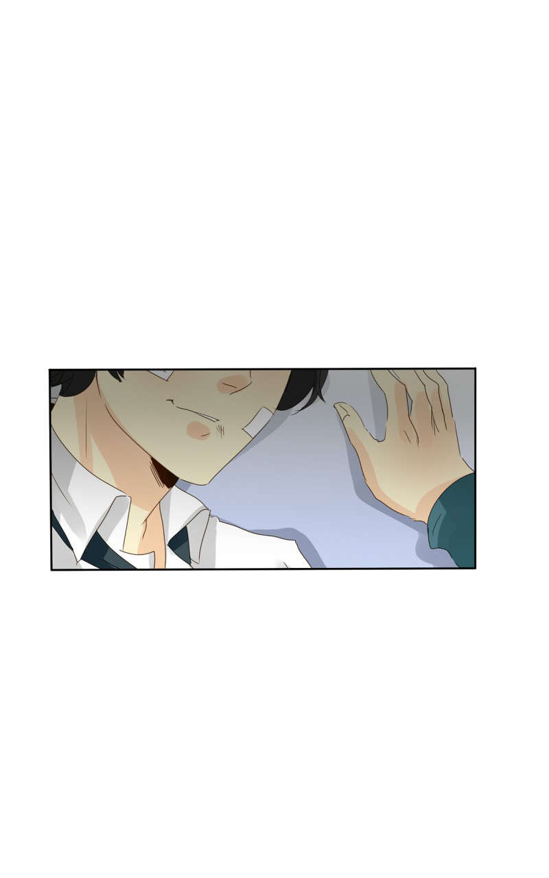 Thế Giới Không Hoàn Hảo Chapter 30 - Trang 2