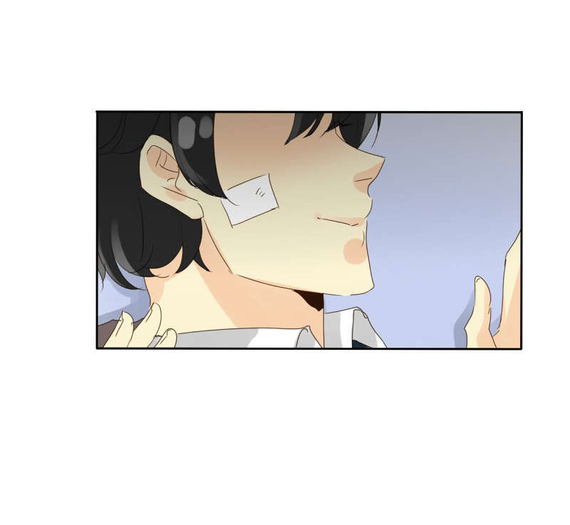 Thế Giới Không Hoàn Hảo Chapter 30 - Trang 2