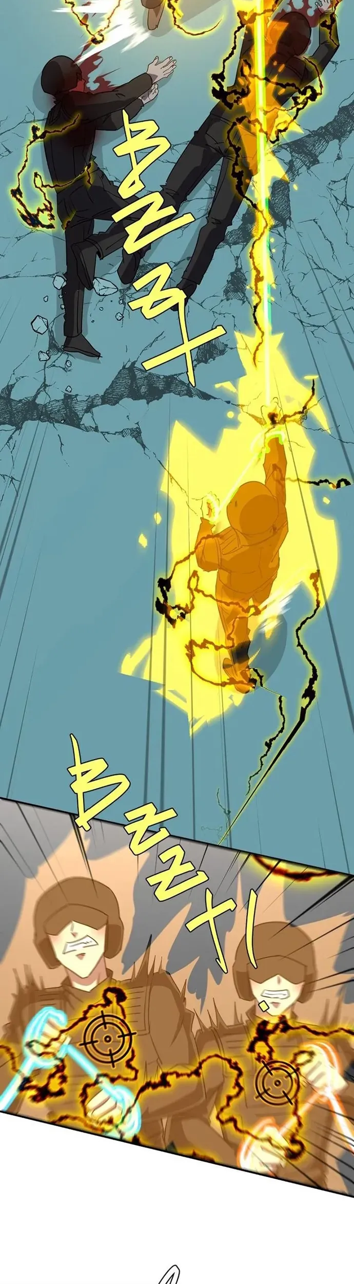 Thế Giới Không Hoàn Hảo Chapter 341 - Trang 2