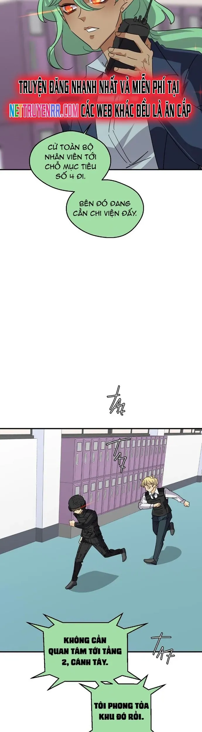 Thế Giới Không Hoàn Hảo Chapter 341 - Trang 2