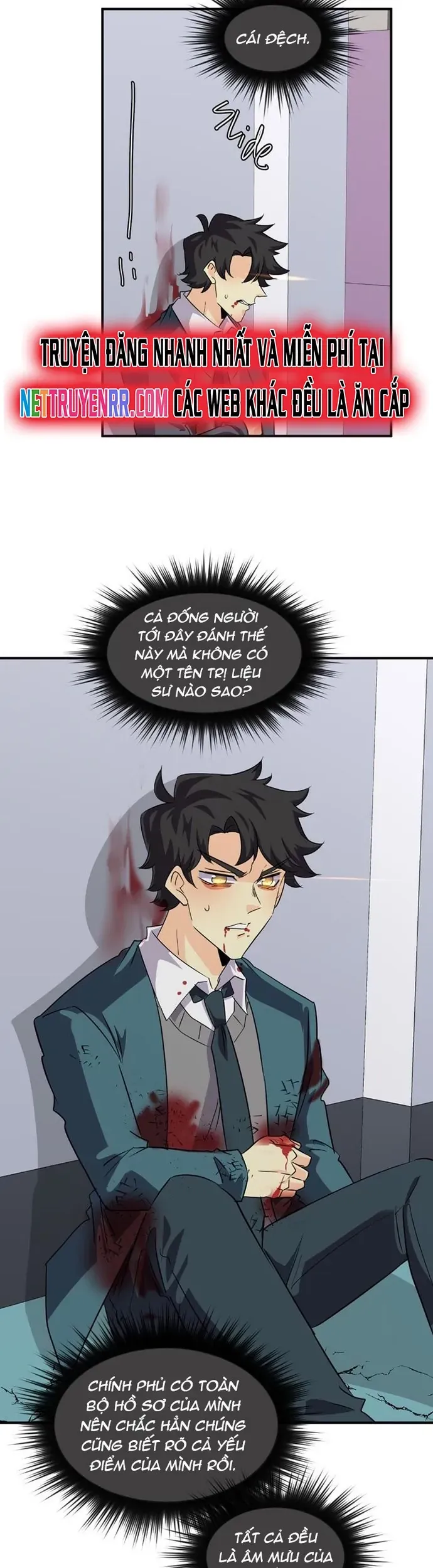 Thế Giới Không Hoàn Hảo Chapter 341 - Trang 2