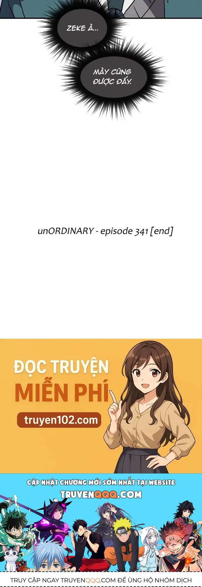 Thế Giới Không Hoàn Hảo Chapter 341 - Trang 2