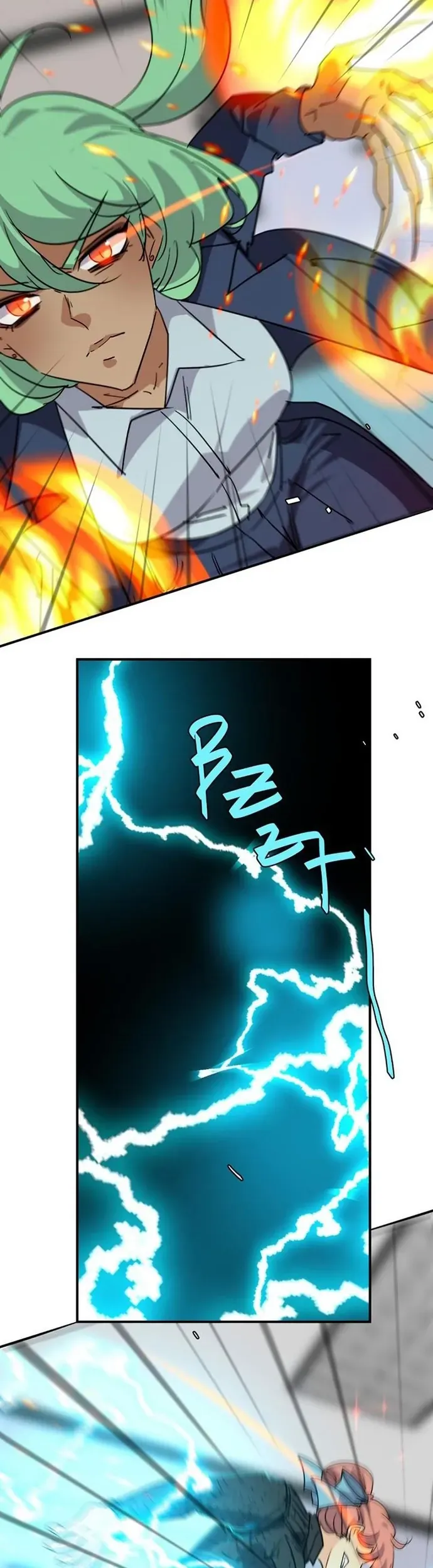 Thế Giới Không Hoàn Hảo Chapter 342 - Trang 2